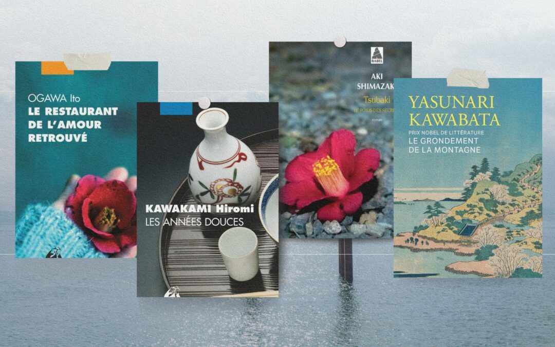 Les voix intimes du Japon : 10 romans contemplatifs et poétiques