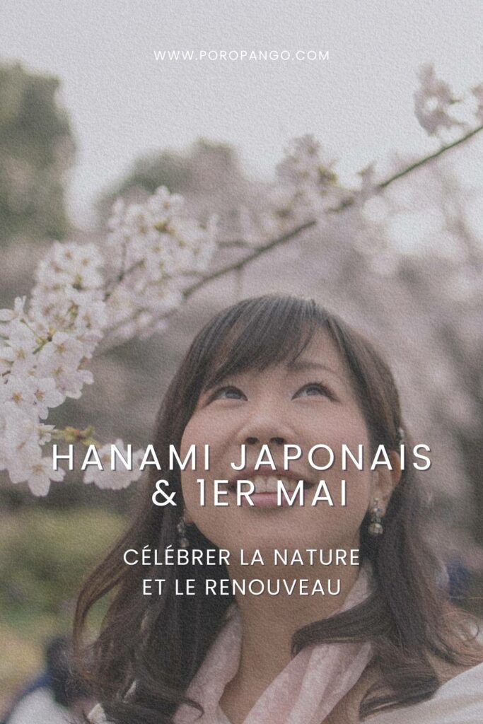 Article de blog Poropango : Sous les fleurs, la vie : Hanami japonais, 1er mai en europe et rituels du renouveau