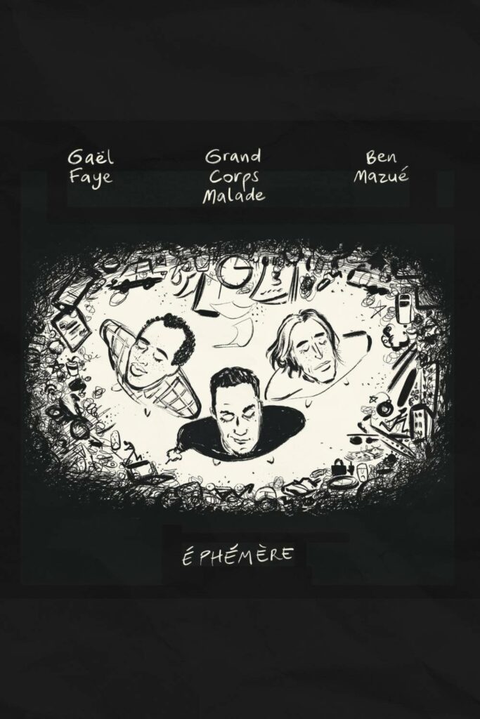 Couverture du livre Éphémère de Gaël Faye – recueil de fragments poétiques et intimes