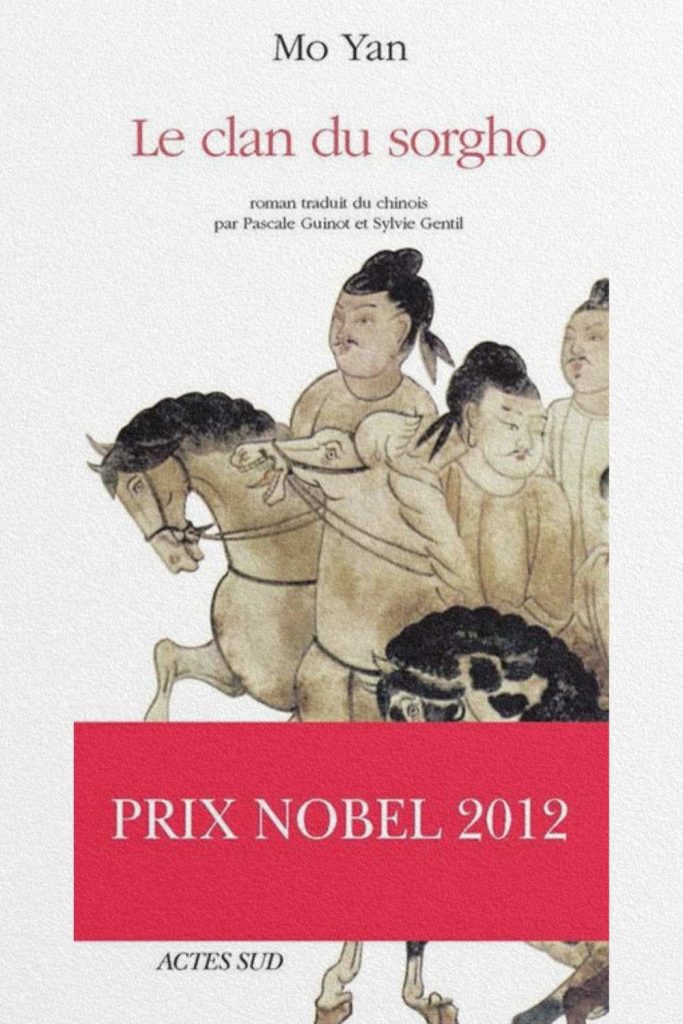 Le Clan du sorgho de Mo Yan, Chine rurale entre violence et mémoire collective