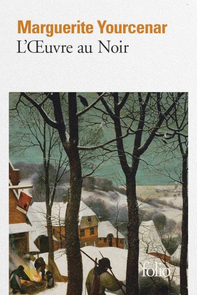 Couverture du livre L’Œuvre au noir de Marguerite Yourcenar.